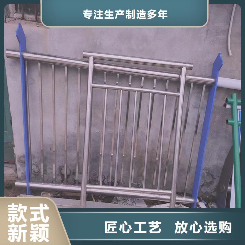 找防撞护栏【无中间商】用好材做好产品