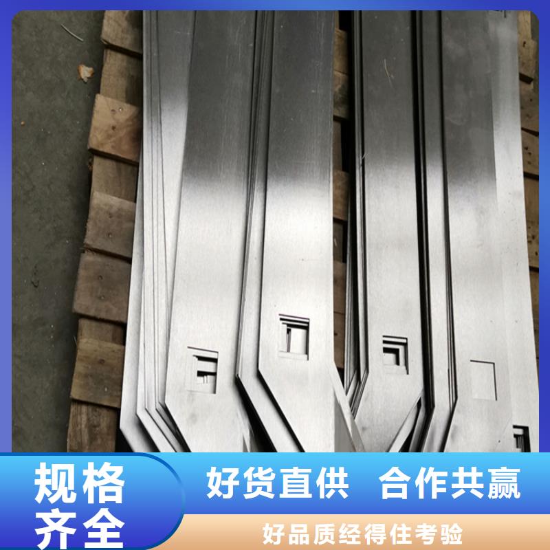 性价比高的装饰护栏精工制作