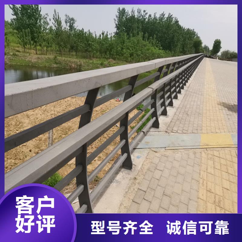 高品质道路中间隔离护栏		不锈钢护栏图片	_道路中间隔离护栏		不锈钢护栏图片	厂商本地制造商