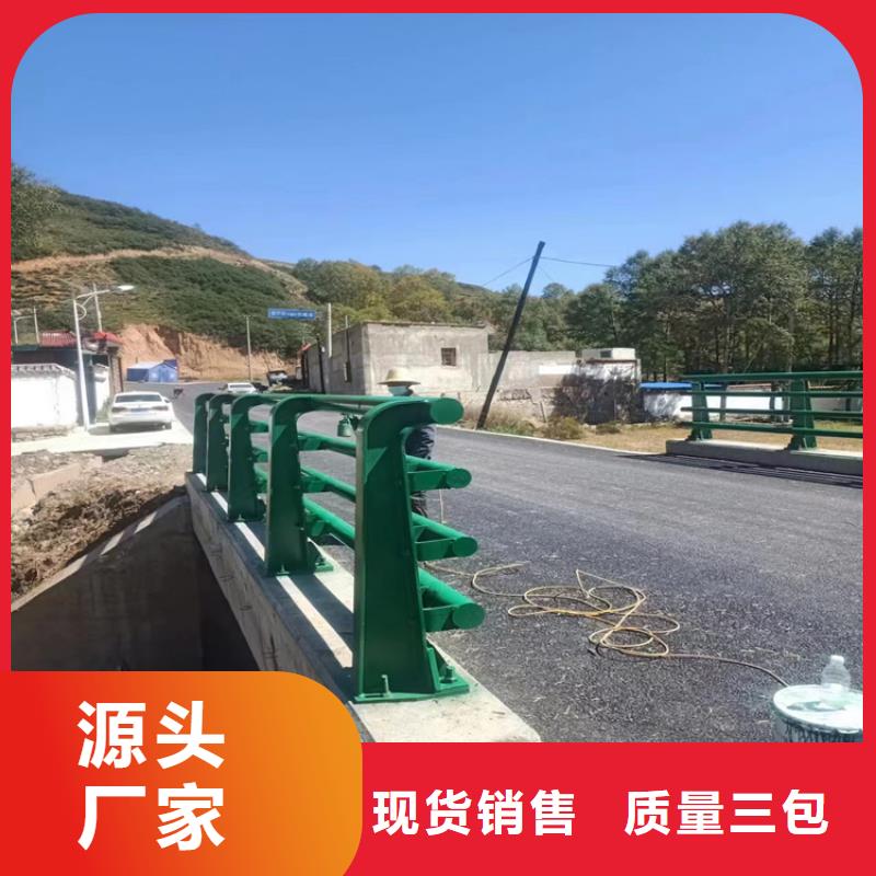 高速公路护栏		现货厂家本地供应商