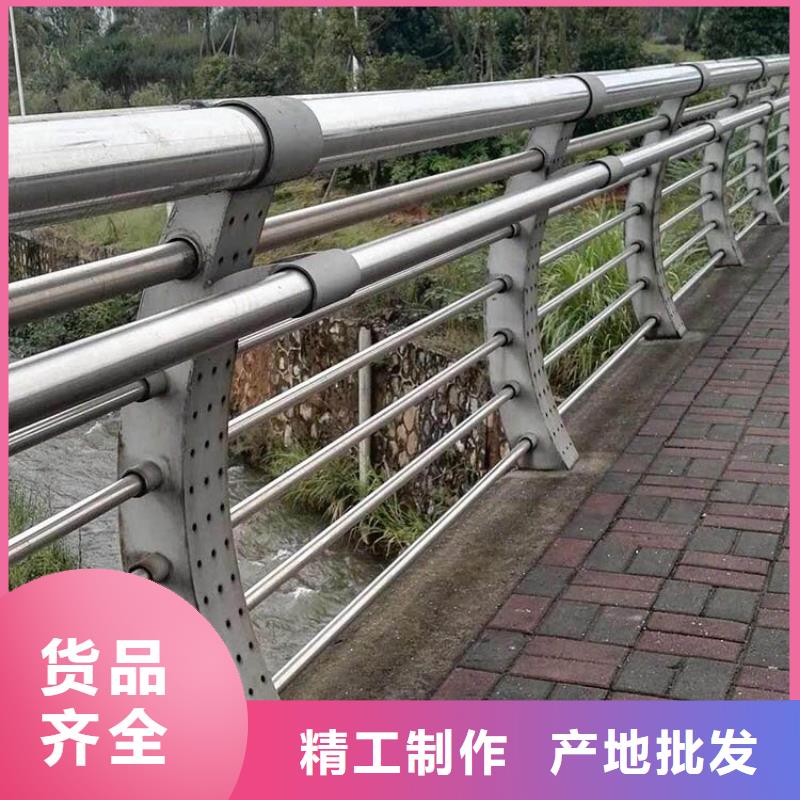 河道景观栏杆厂家直供附近品牌