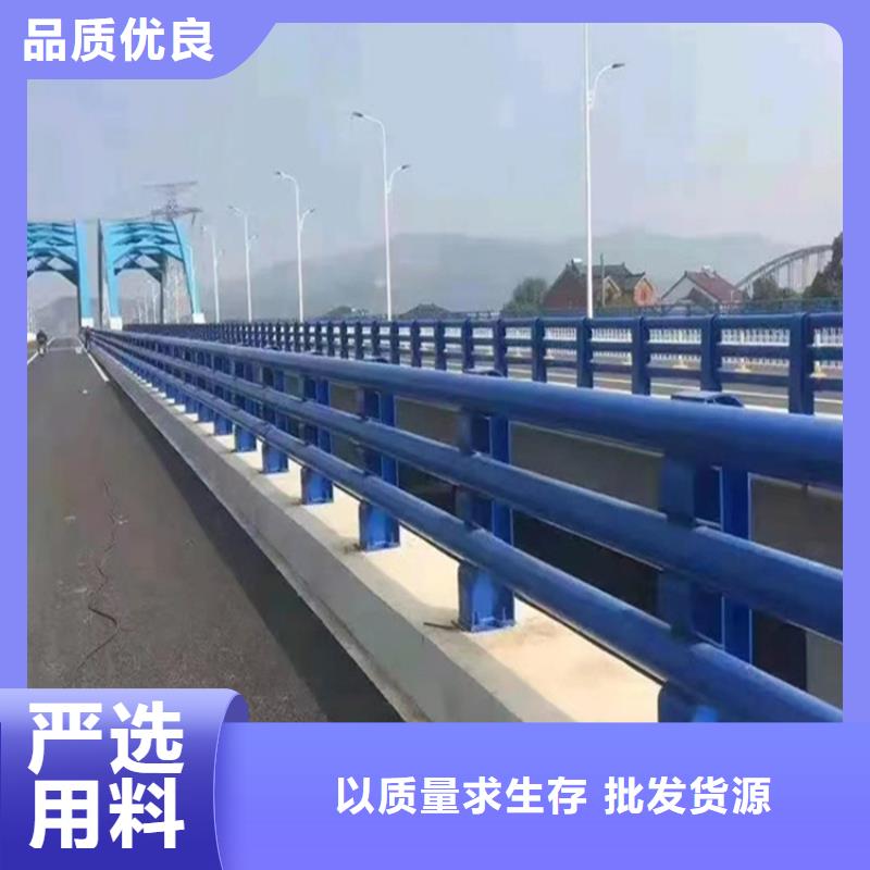 政道路防护栏物流送货上门打造好品质