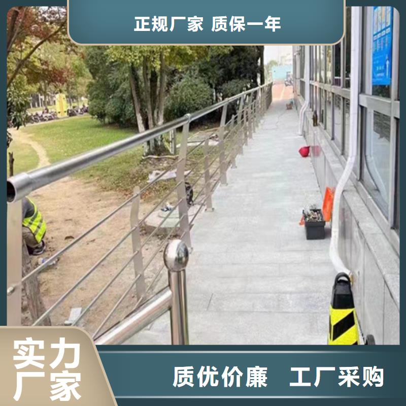 诚信经营桥梁河道防护栏杆厂家同城生产厂家