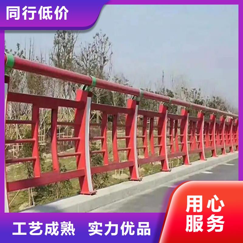 推荐：景区河道防护栏厂家质量优价格低