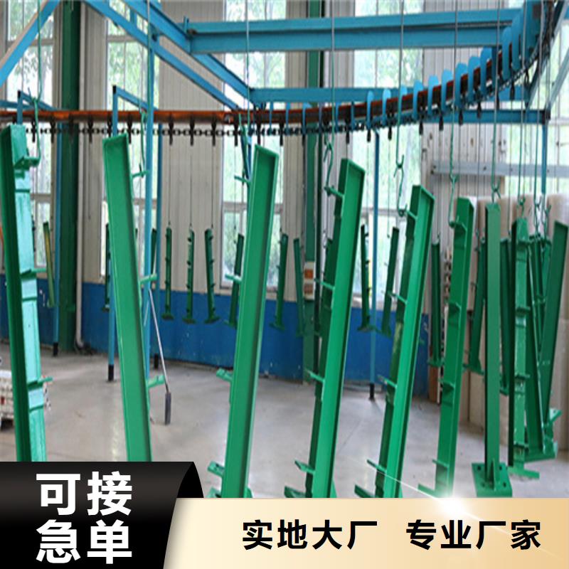 不锈钢304护栏报价表-实体厂家质量放心支持非标定制