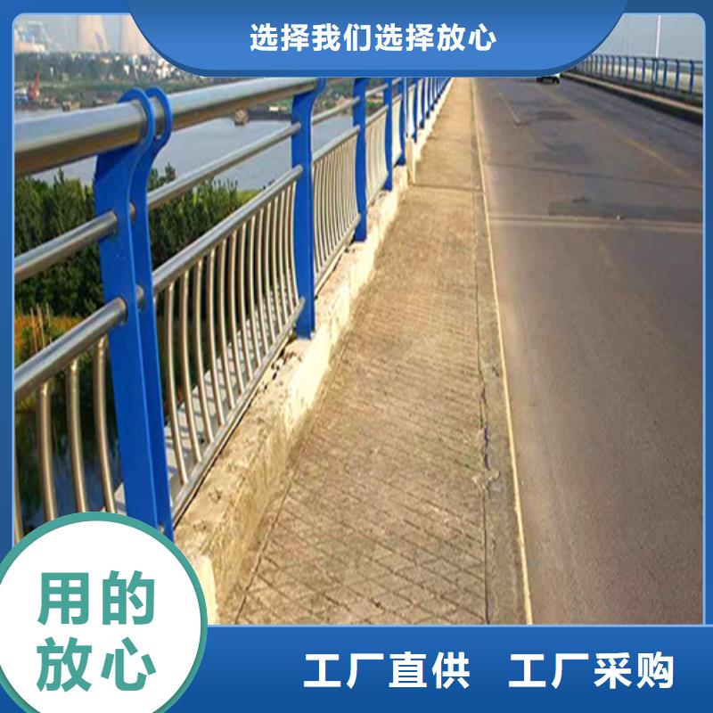 供应不锈钢桥梁立柱道路栏杆_精选厂家的图文介绍