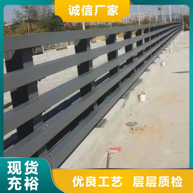 道路护栏质量靠得住源厂供货