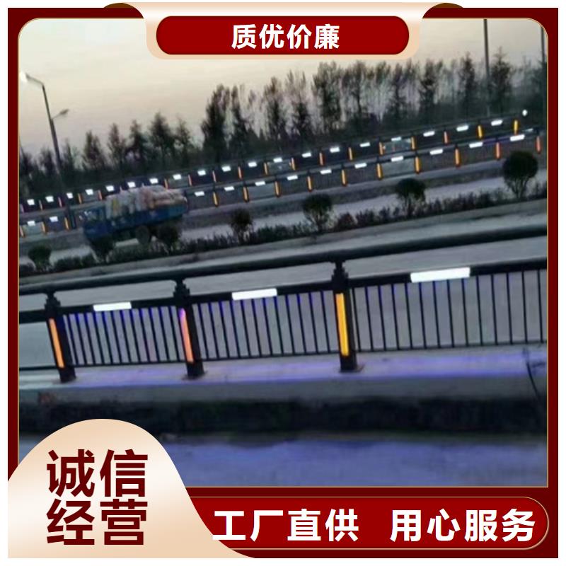 护栏栏杆		波形梁护栏		道路护栏		隔离护栏图片		锌钢护栏	厂家实力强大本地厂家