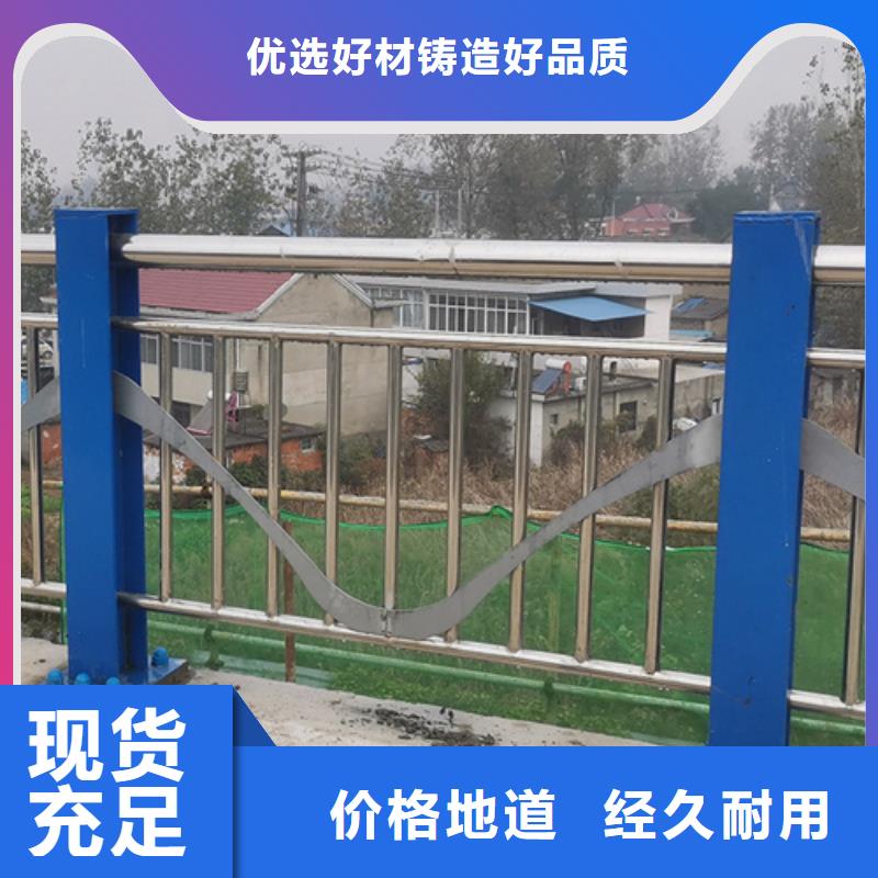 灯光护栏采购价格地道