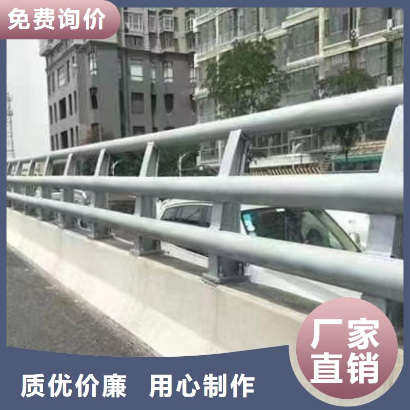 桥梁防撞护栏立柱-桥梁防撞护栏立柱省钱当地公司