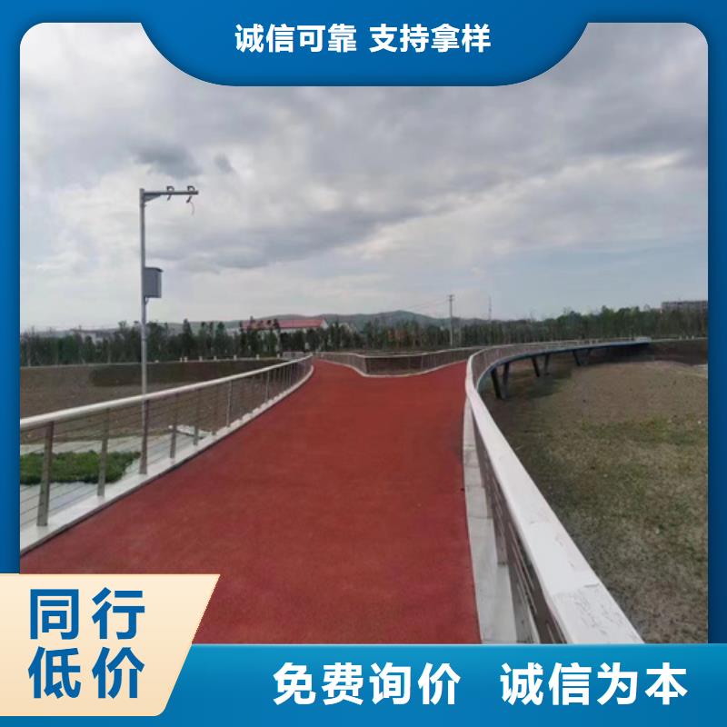 公路防撞护栏		-公路防撞护栏		货比三家实力工厂