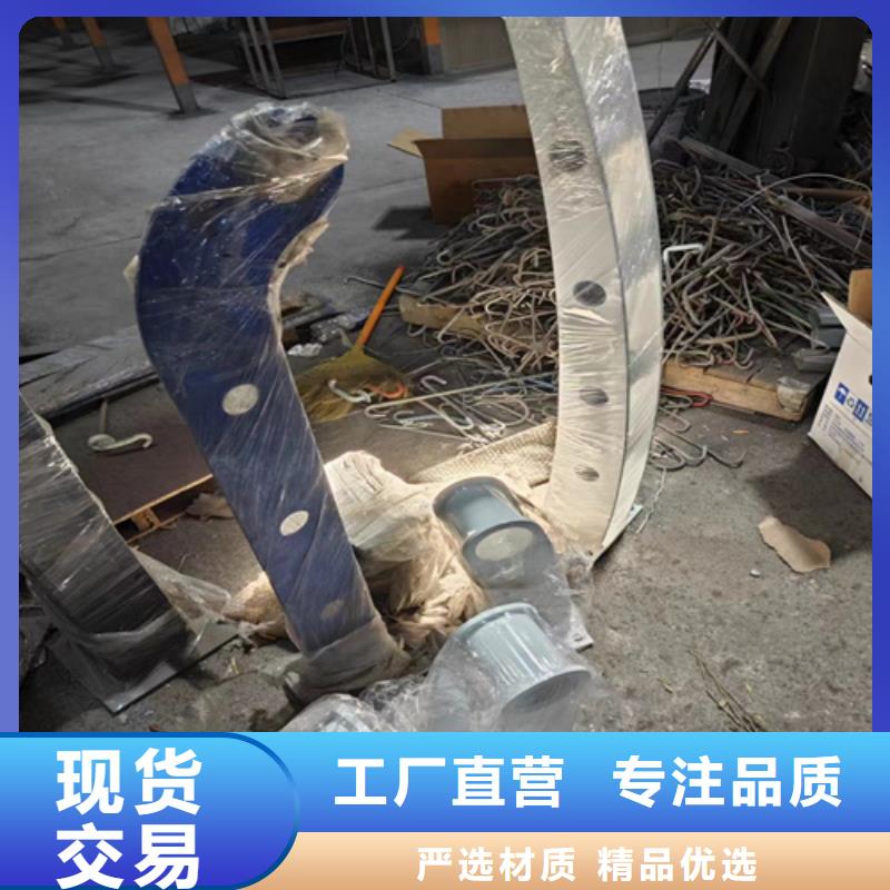 公路桥梁护栏围栏专业供应商对质量负责