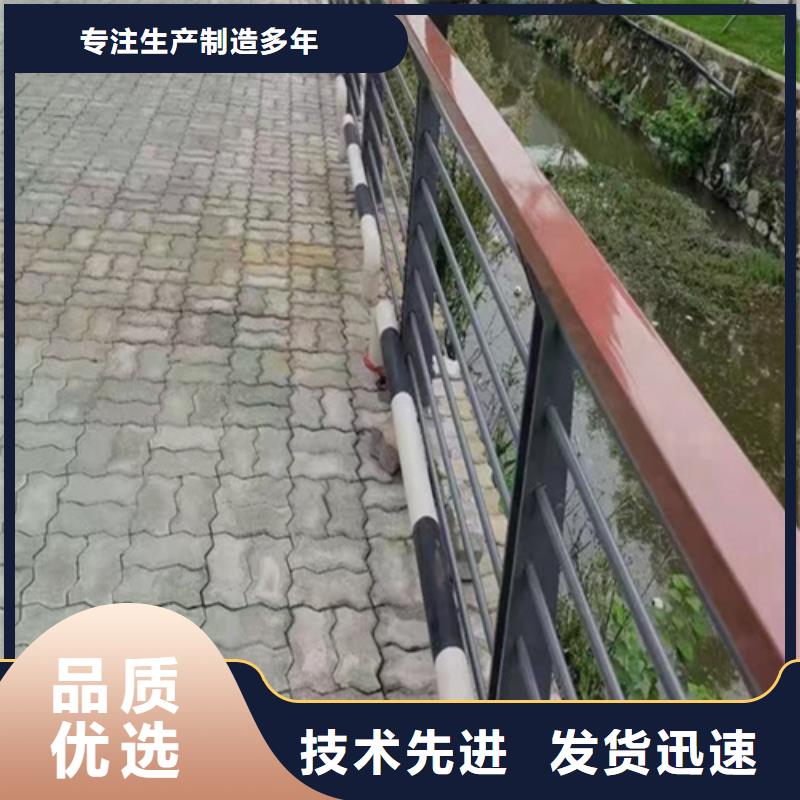 质量优的底座河道景观护栏现货厂家商家直供