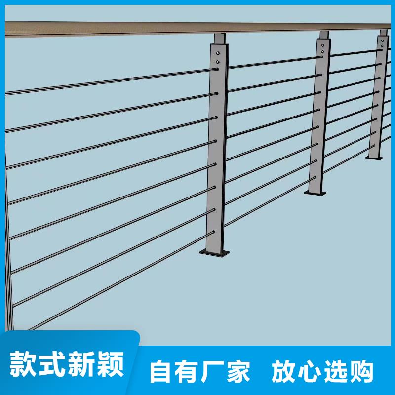 不锈钢不锈钢护栏厂家联系方式行情走势本地生产商