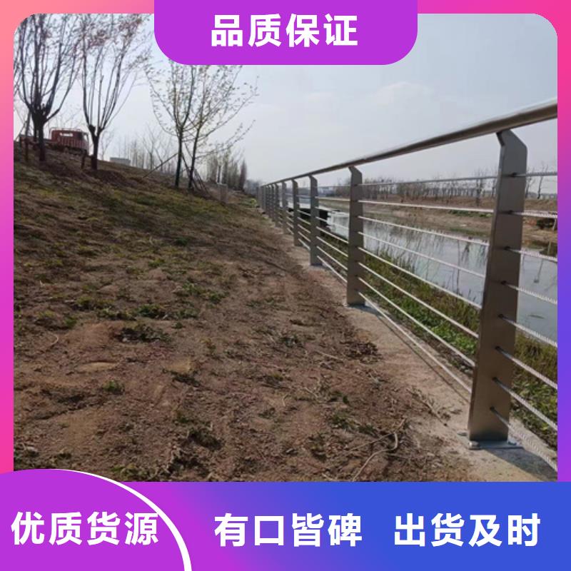 值得信赖的高速公路护栏基地当地厂家