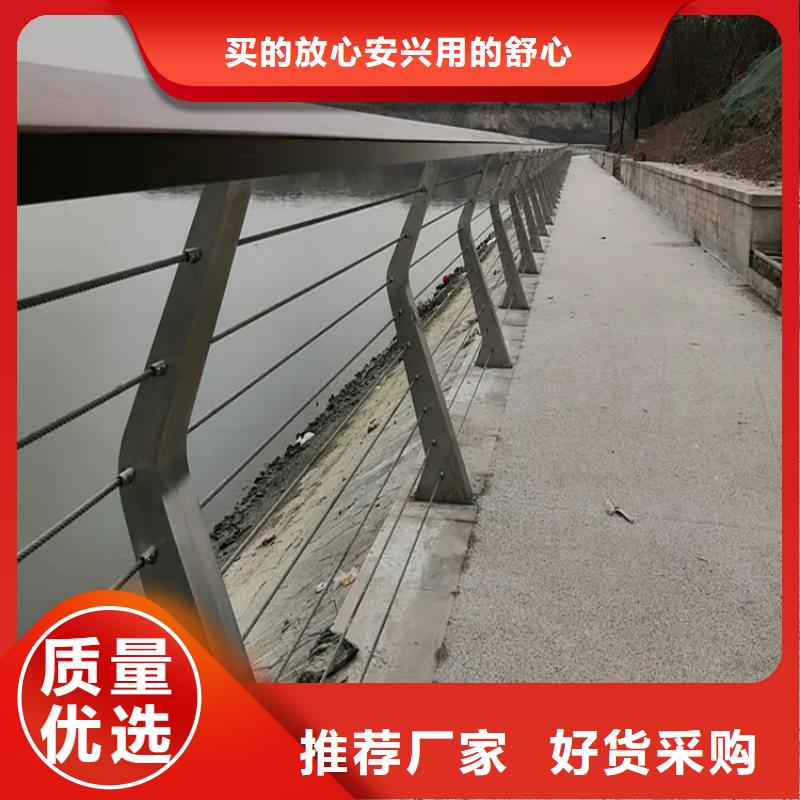 人行道隔离公路护栏厂家-合作共赢质检合格出厂