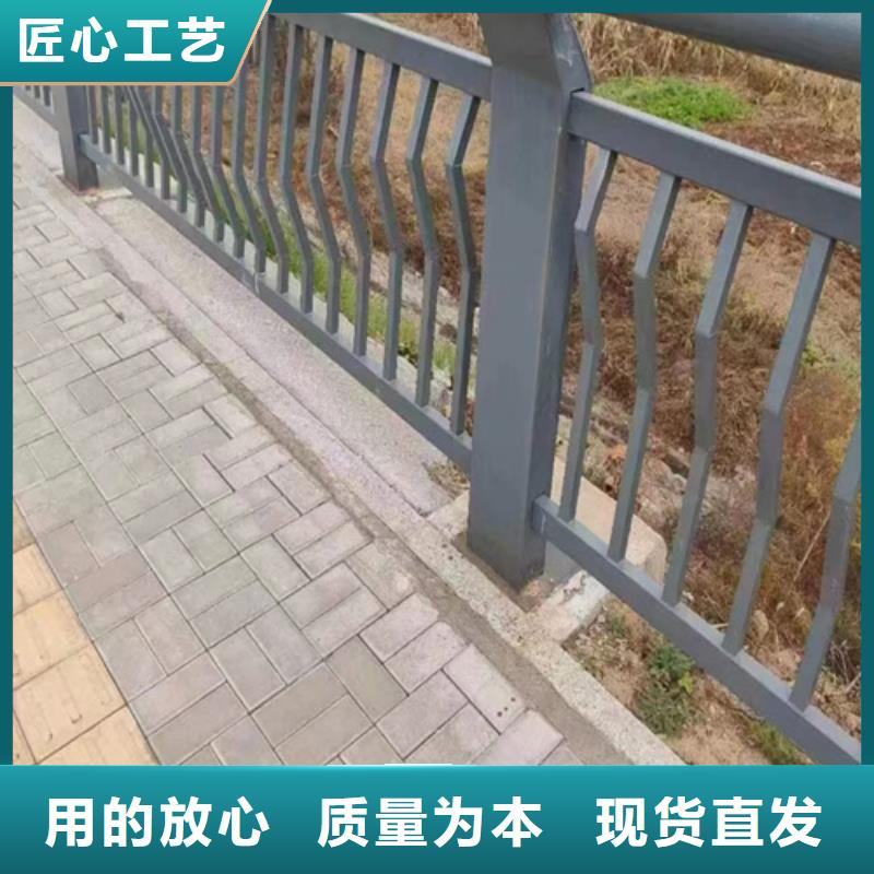 批发道路隔离栏杆的基地实力商家供货稳定