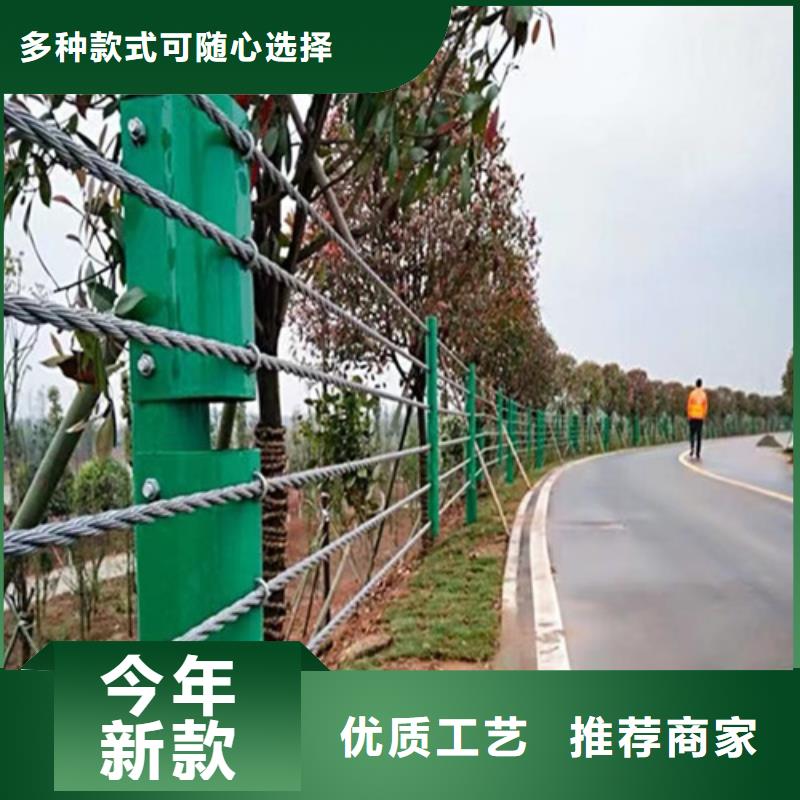 道路隔离栏杆现货批发资质认证