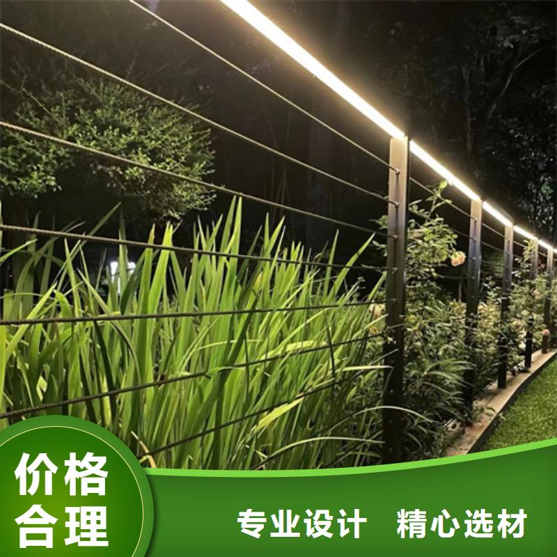 买道路隔离栏杆必看-质量优同城厂家