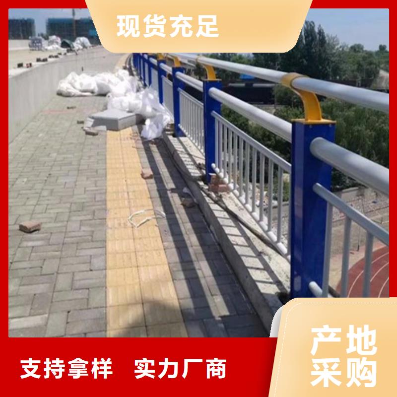 道路护栏图片生产公司附近品牌