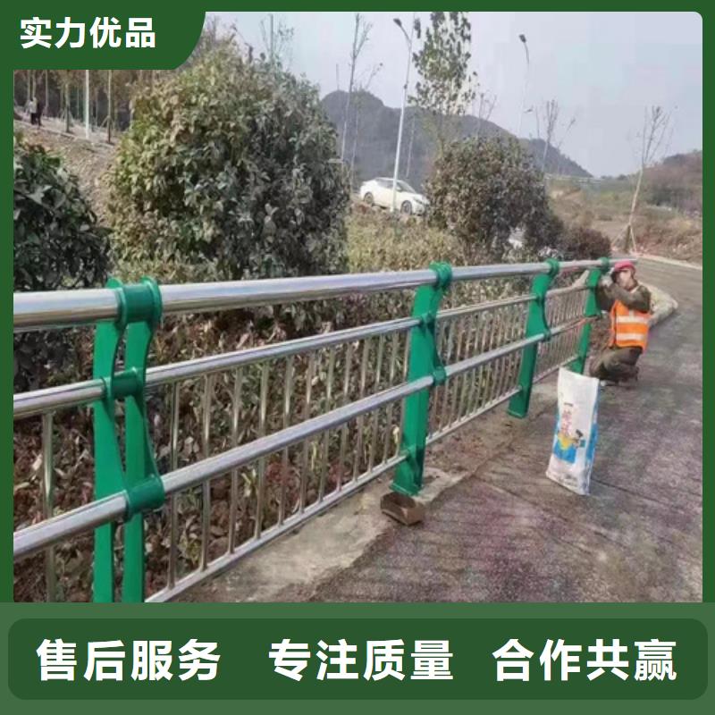 公路防撞护栏现货供应_规格全批发商