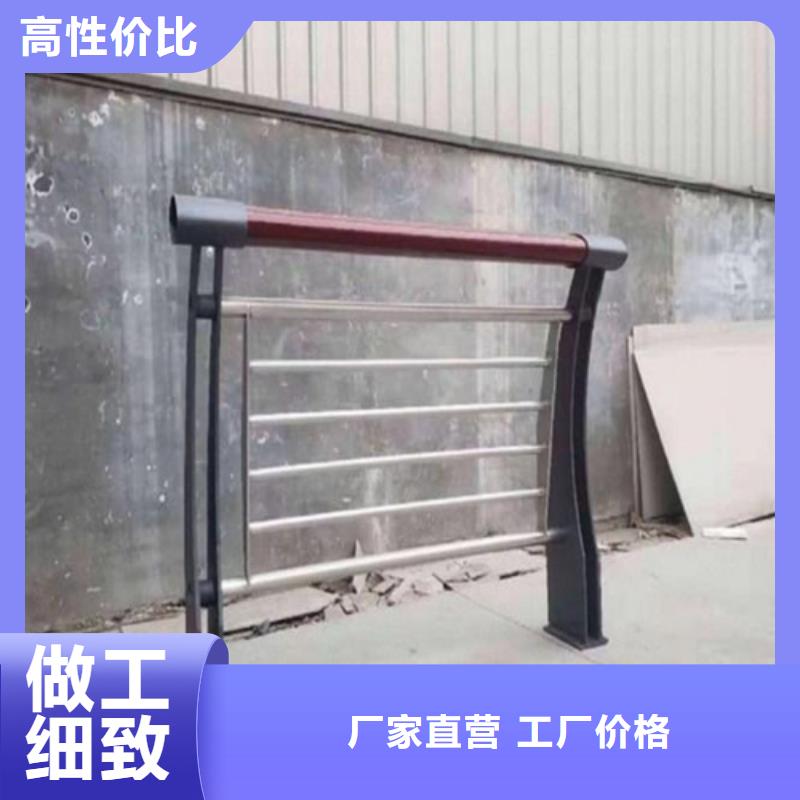 高速公路栏桥梁扶手护栏-我们只做高品质品质过硬