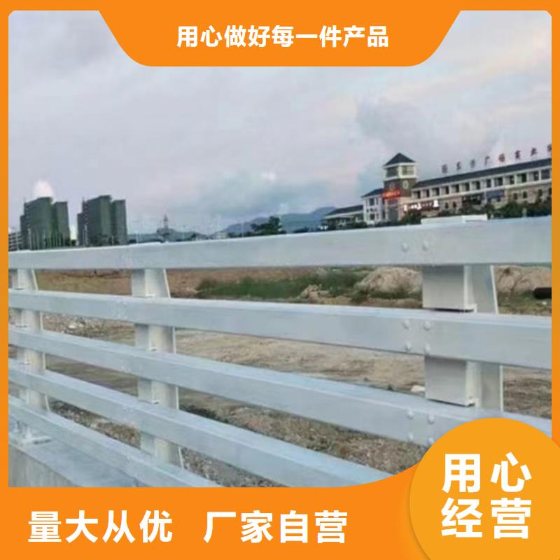 公路防撞护栏		生产厂家-库存充足来图定制