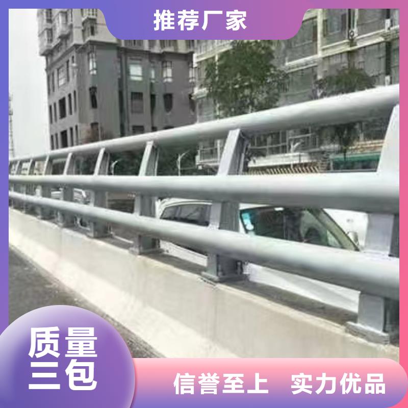 优选：道路护栏批发商懂您所需