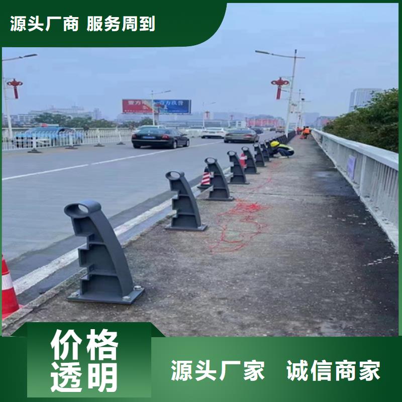 规格齐全的道路护栏图片		生产厂家让客户买的放心