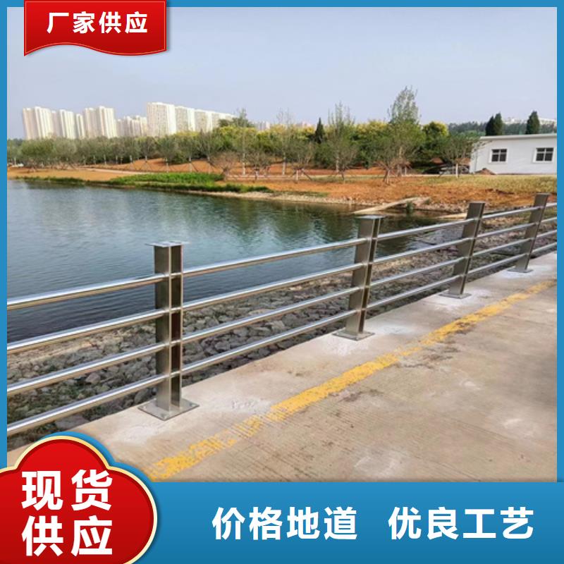 河道景观灯光防撞栏杆-河道景观灯光防撞栏杆现货购买的是放心