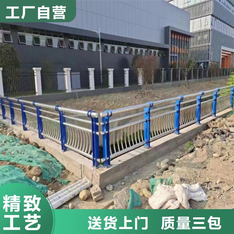 道路护栏		诚信厂家-品质保障质量上乘