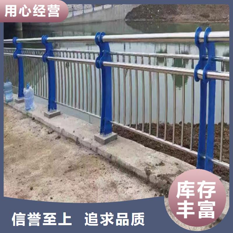 钢管河道护栏厂家—薄利多销附近品牌