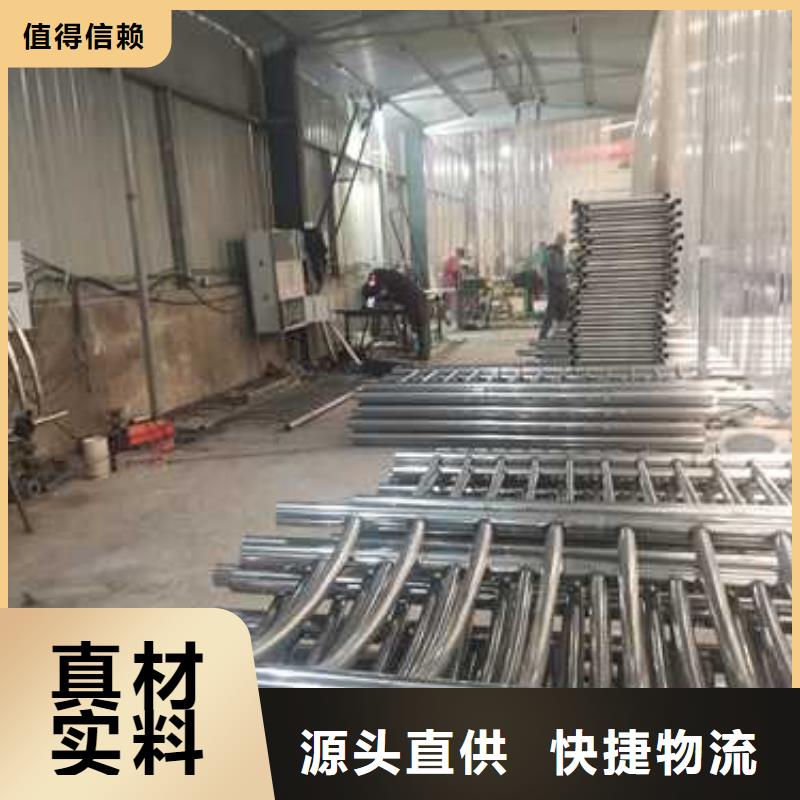 桥梁防撞护栏价格多少钱一米工厂现货客户满意度高