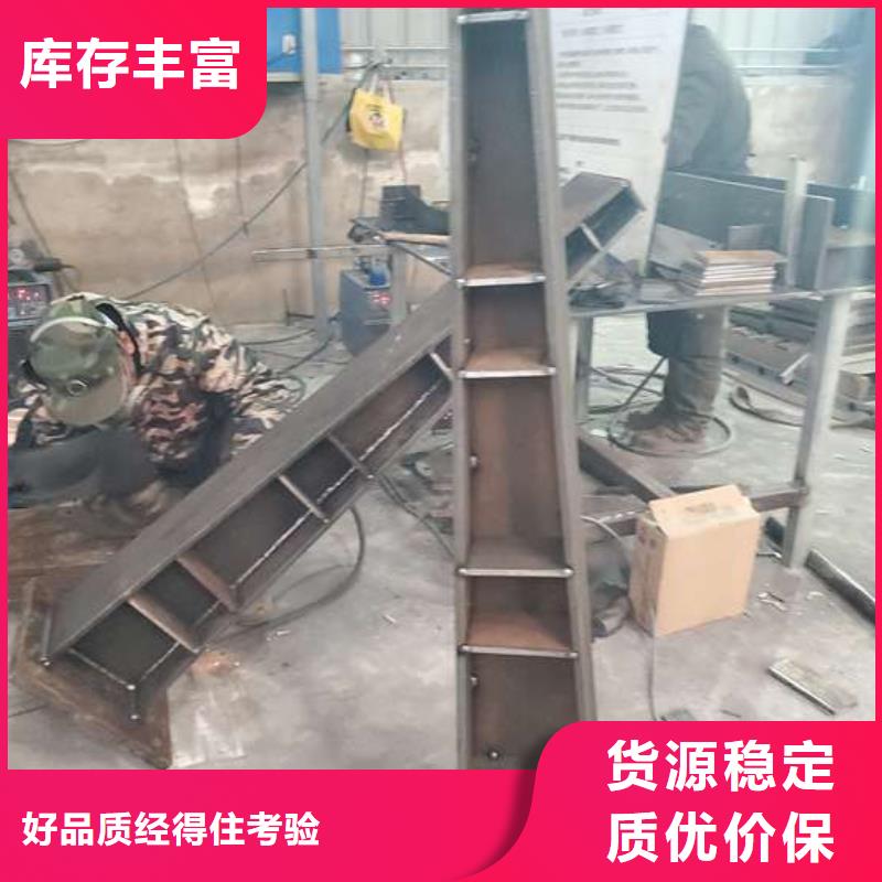 发货及时的不锈钢桥梁防撞护栏厂家厂家畅销本地