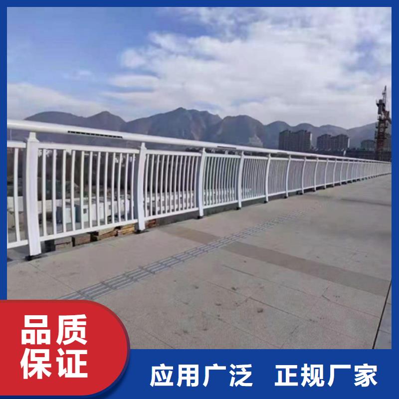 桥梁防撞护栏生产厂家咨询山东宏达友源护栏有限公司生产厂家支持定制工厂现货供应