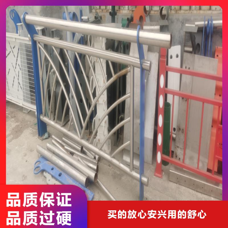 定制桥梁防撞护栏模板安装方法的经销商出货快