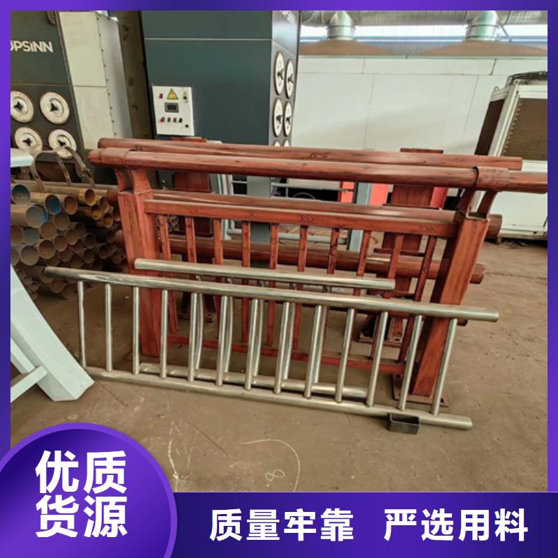 桥梁防撞护栏价格多少钱一米价格公道种类齐全