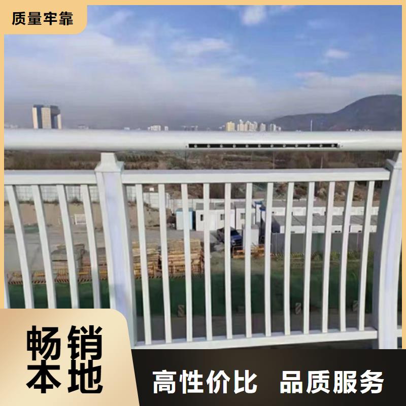 批发桥梁防撞护栏高度标准_诚信企业物美价优