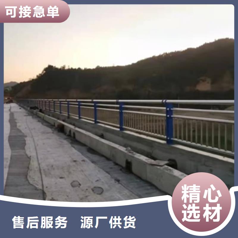 道路防撞护栏_价格实在附近货源