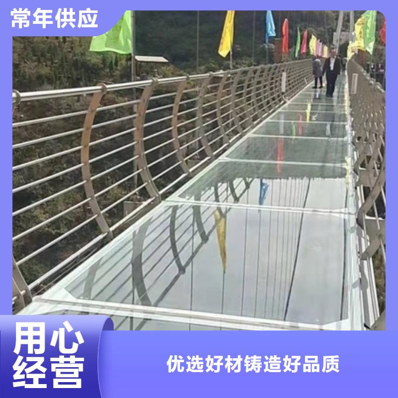 服务周到的公路防撞护栏经销商源头工厂量大优惠