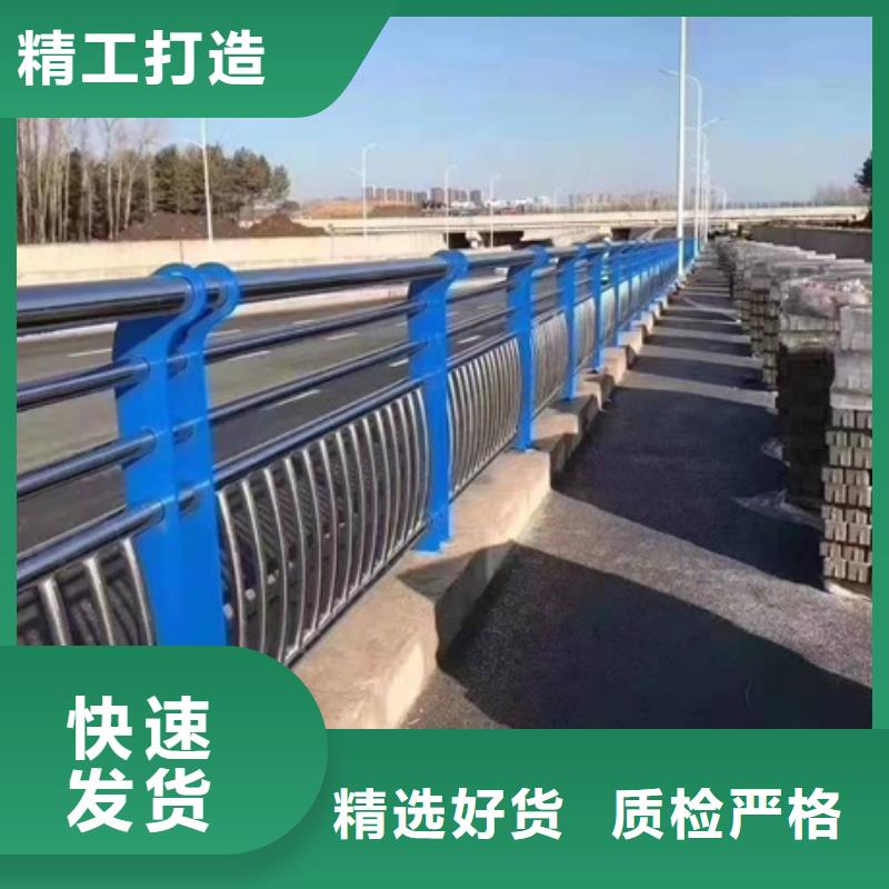 防撞护栏厂家直销品牌厂家应用领域
