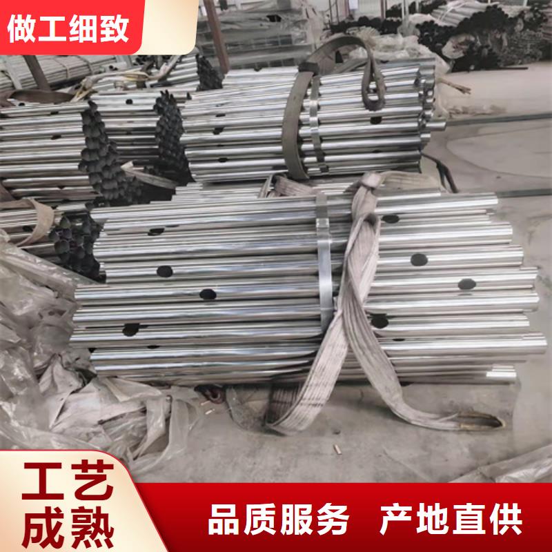景观护栏工艺精良适用范围广