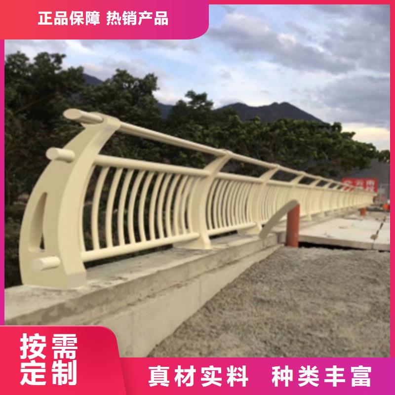 随时验厂##防撞护栏图片##实力保障当地供应商