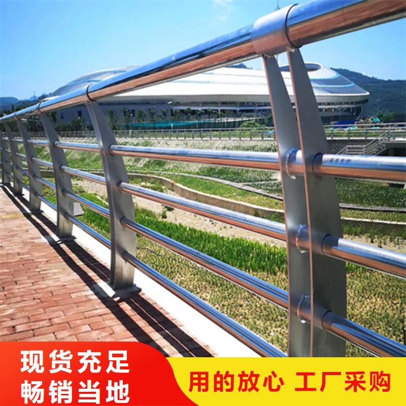 发货速度快的防撞护栏台车基地本地货源
