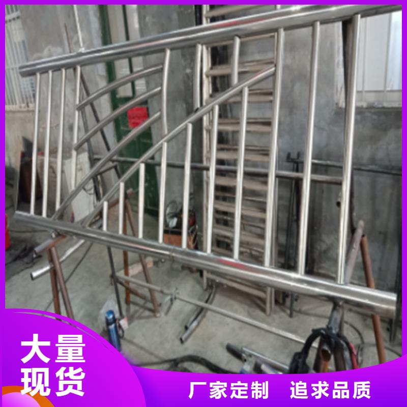 定制防撞护栏图片的厂家厂家直发