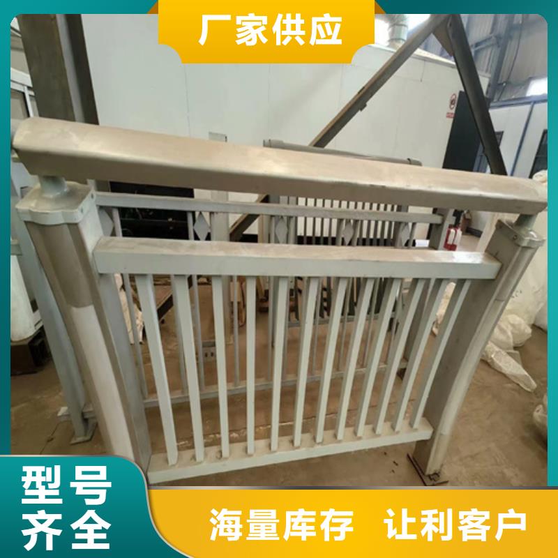 公路防撞护栏-薄利多销用品质说话
