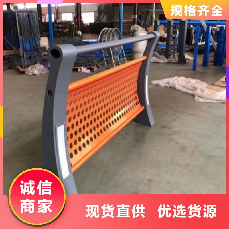 不锈钢复合管护栏厂家供应厂家-可来厂考察同城制造商