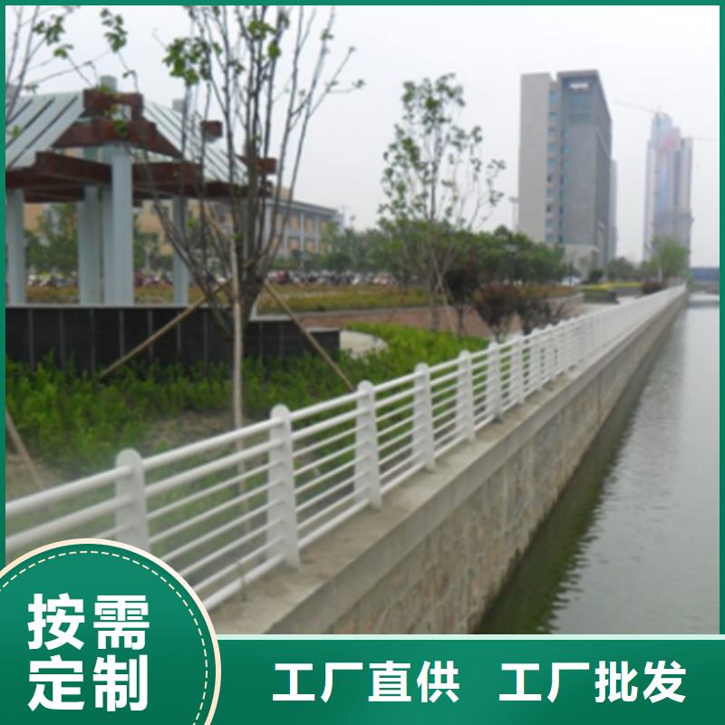 质优价廉的不锈钢复合管护栏公司现货交易