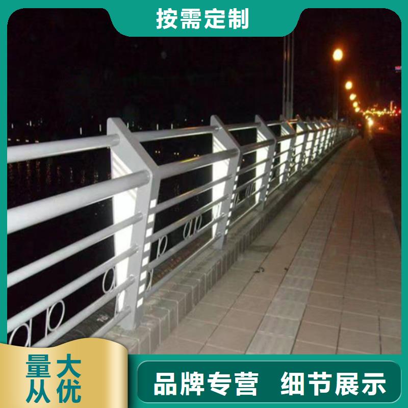 不锈钢复合管护栏图片本地厂家免费询价