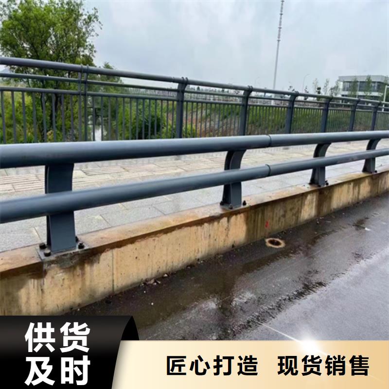 不锈钢复合管护栏批发【多图】真正的源头厂家